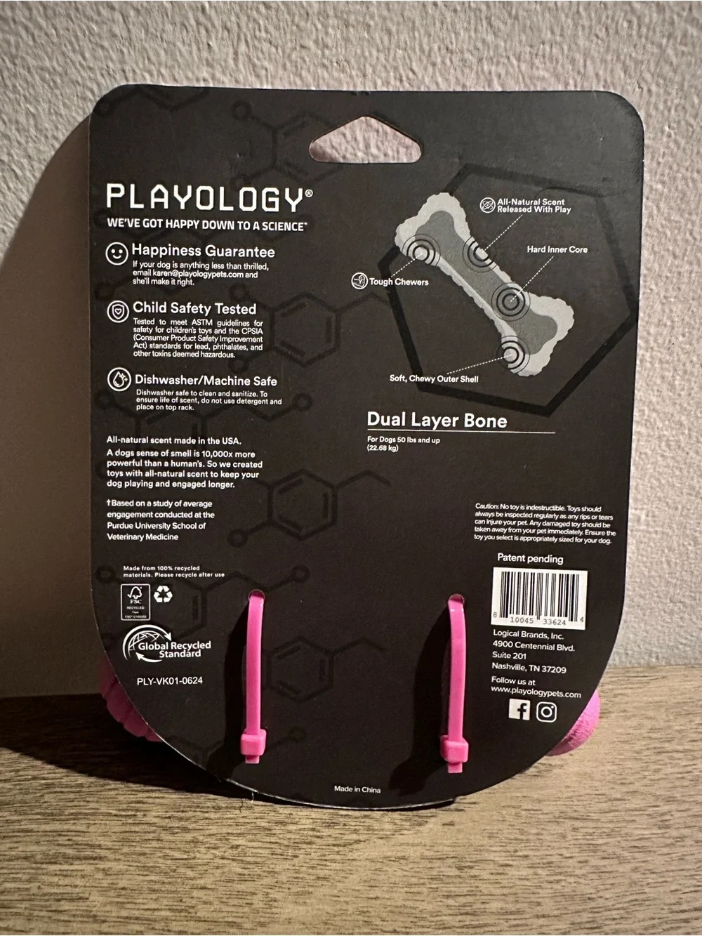 Playology chewing extended
